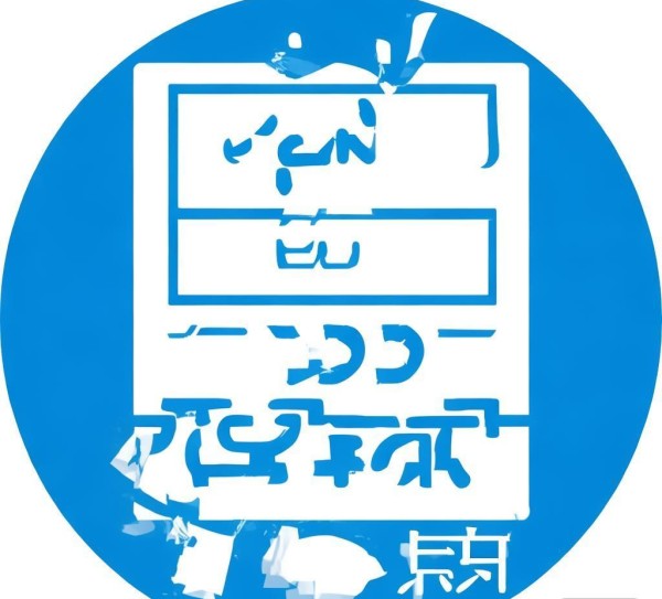 赋能产业升级,行业型B2B电子商务平台网站的深度解析与构建价值 赋能产业升级,行业型B2B电子商务平台网站的深度解析与构建价值
